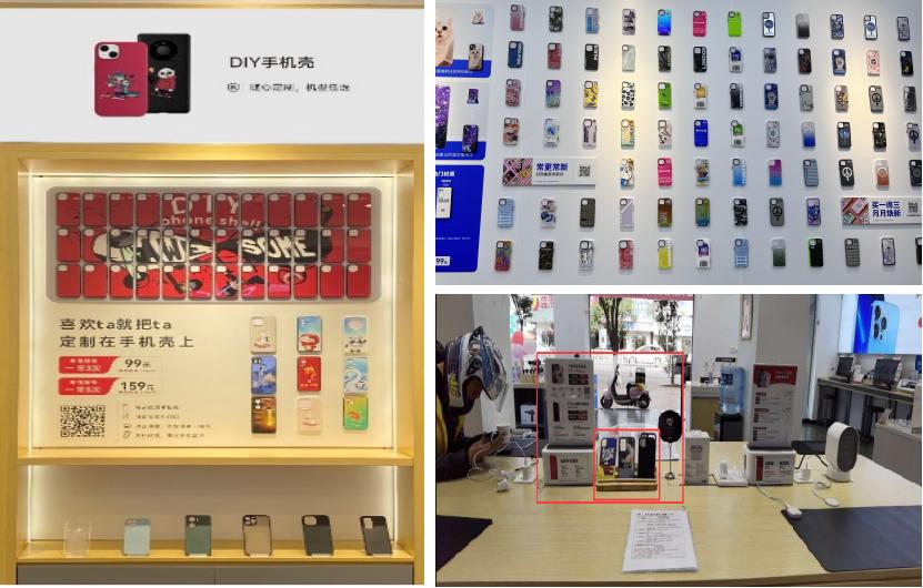 diy暴富手机壳,diy手机壳赚钱吗