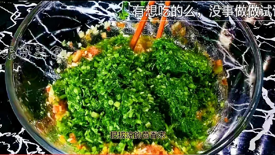 河北茴香馅鸡蛋粉条饺子怎么调馅,茴香馅素馅饺子怎么调馅才好吃