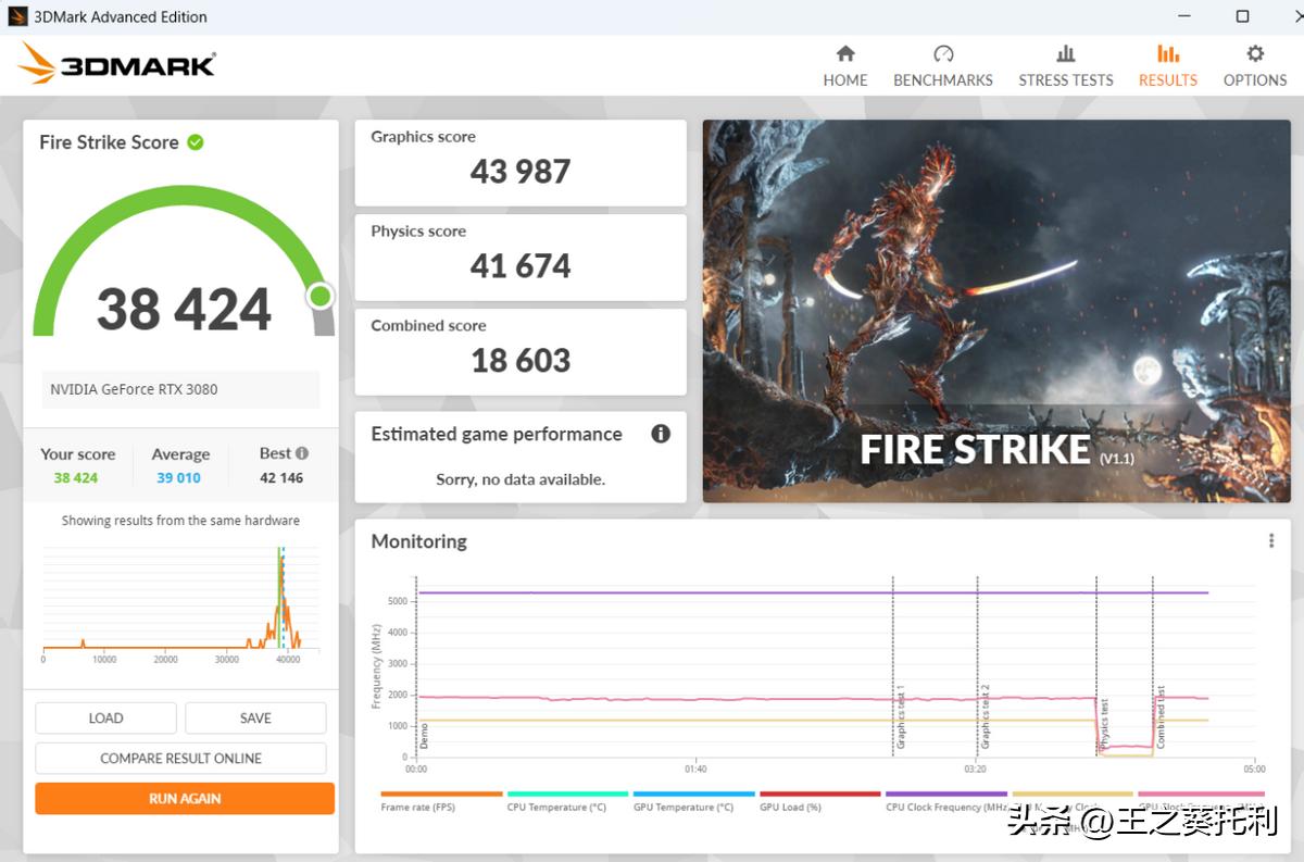 机械师f117-x游戏主机测评,机械师f117-vi78750h1050ti测评