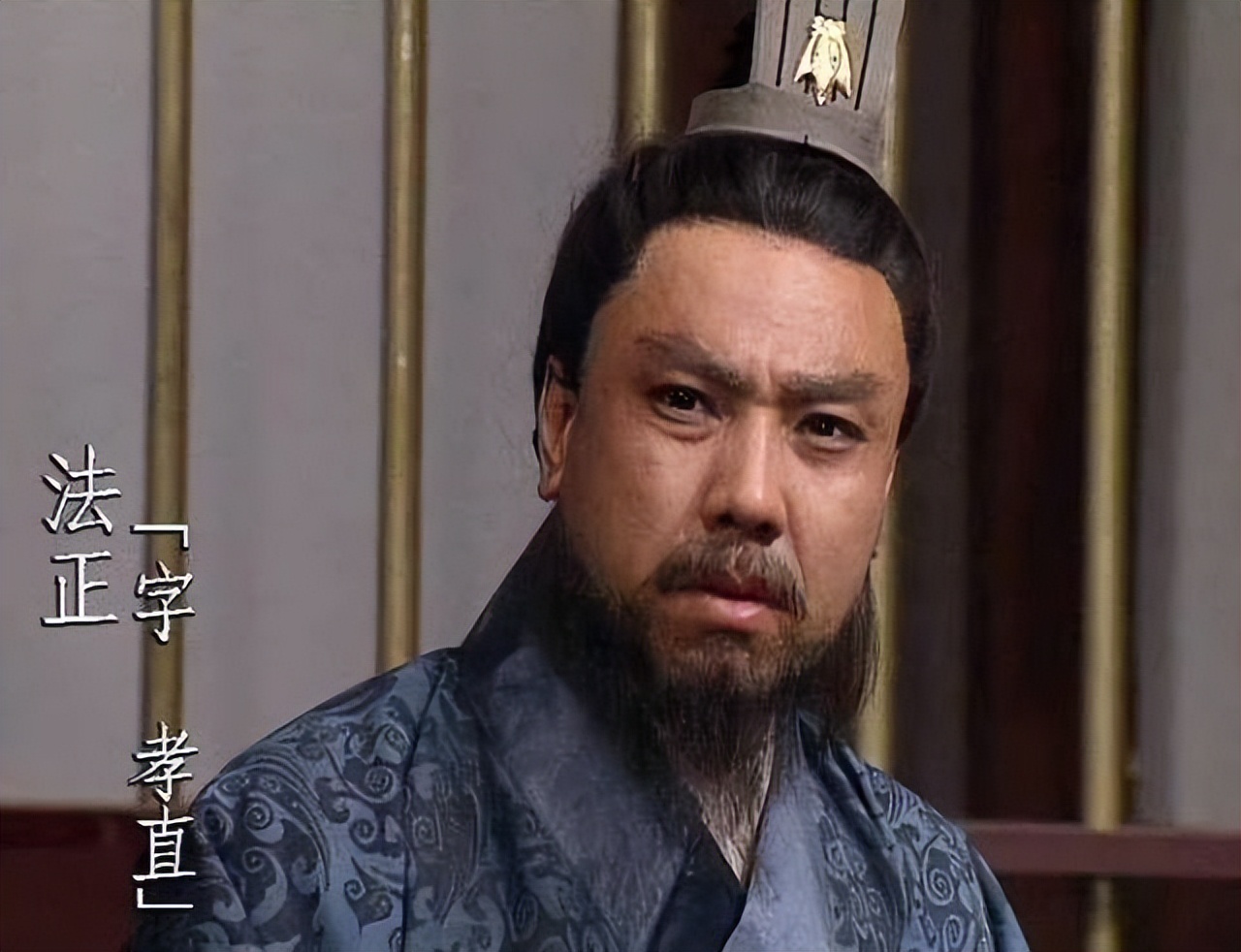 镇东、征南、骁骑、车骑谁的地位高？2000字读懂古代将军名号排名