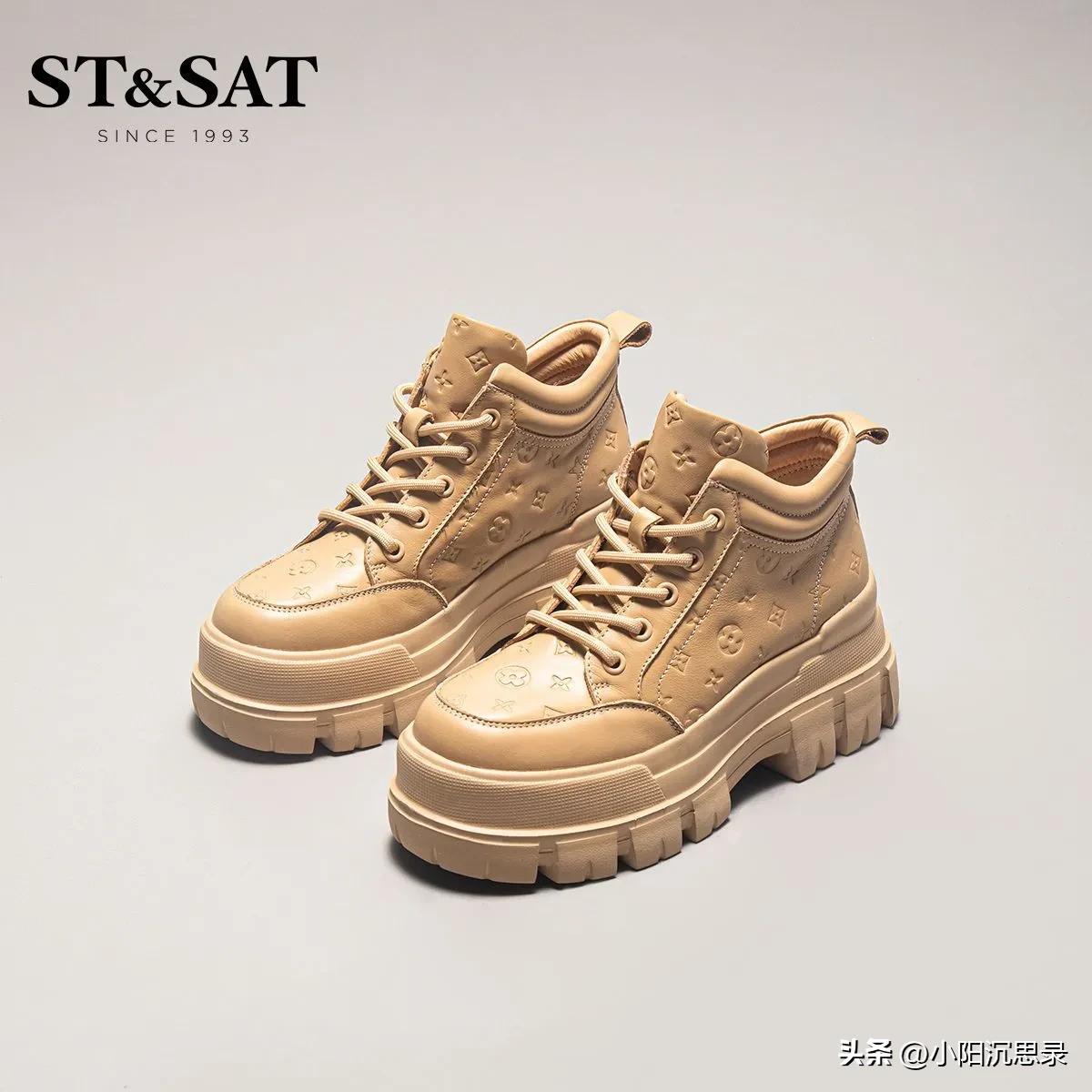 达芙妮高端品牌鞋子最新款女款,鞋子女款卓诗尼达芙妮