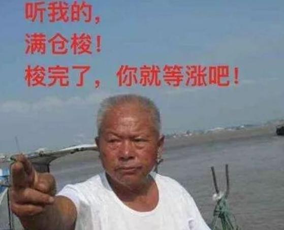 a股过往大牛市大熊市启示录,如何在熊市和牛市都赚到钱