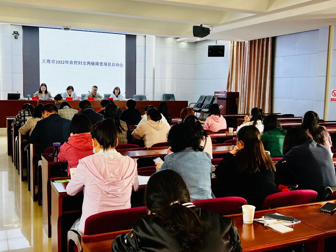 昆明市女性免费两癌筛查,大理有免费两癌筛查吗