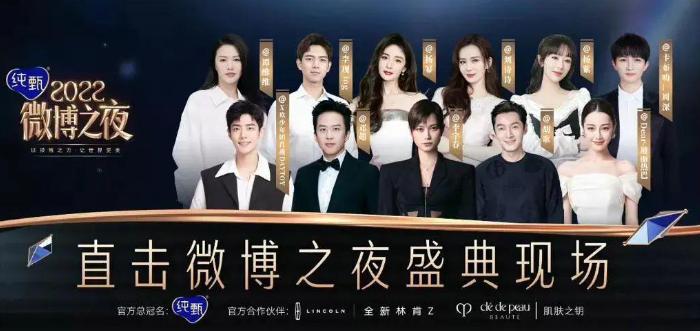 李冰冰的担心是对的，这场轰动饭圈的“网络*力暴**”，越来越疯魔了