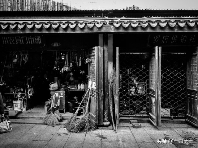 农村代购生意怎么样,代购代销店