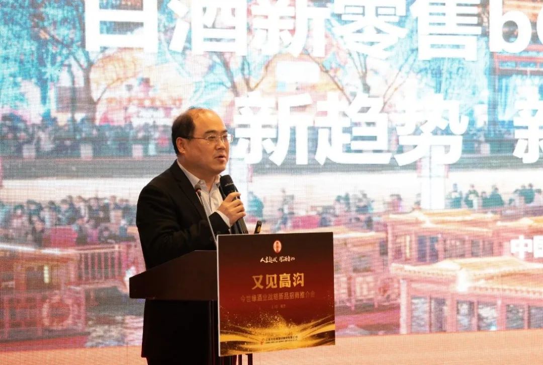 楂樻矡鎷涘晢,楂樻矡鎷涘晢寮曡祫2020