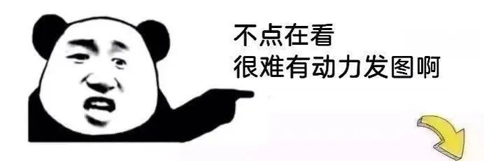 热门朋友圈封面背景图