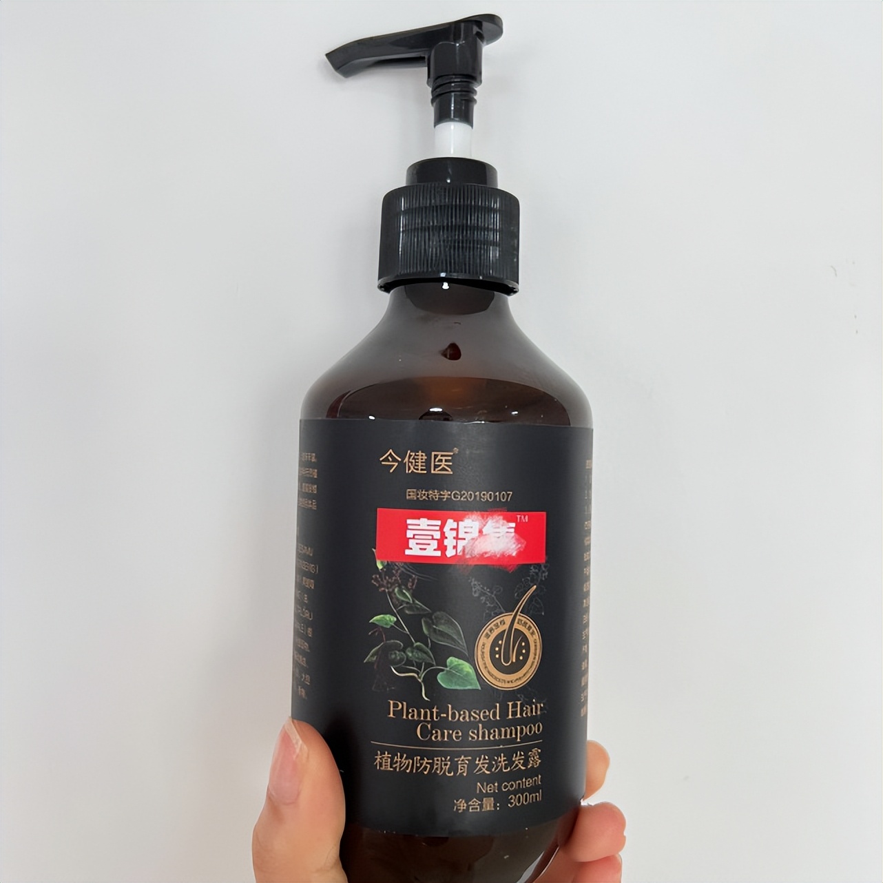 国内最好用的洗发水排行榜,国内好的防脱发洗发水品牌