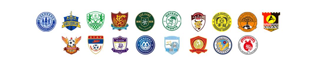 2024浙江足球超级联赛赛程表,2024浙江足球超级联赛在温州开幕