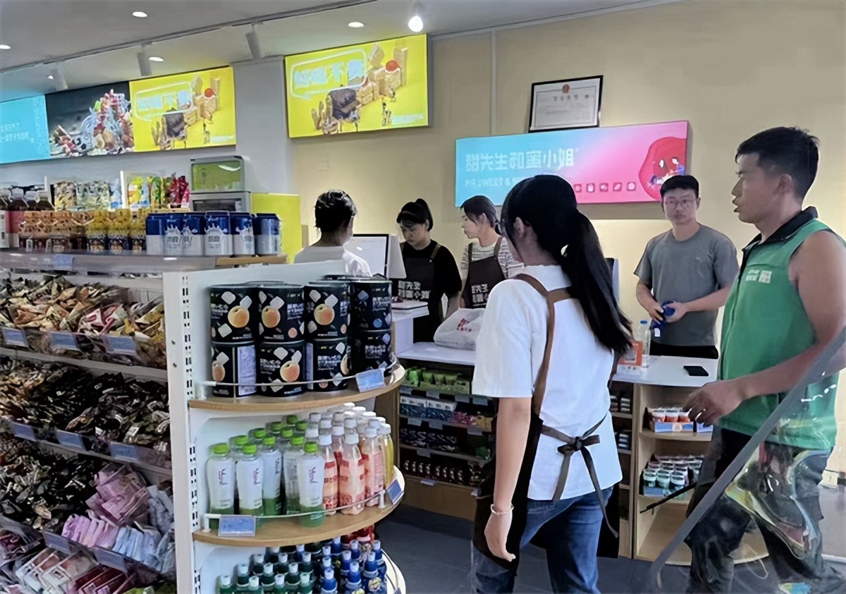 零食店零售店营销模式,高端零食店营销思维