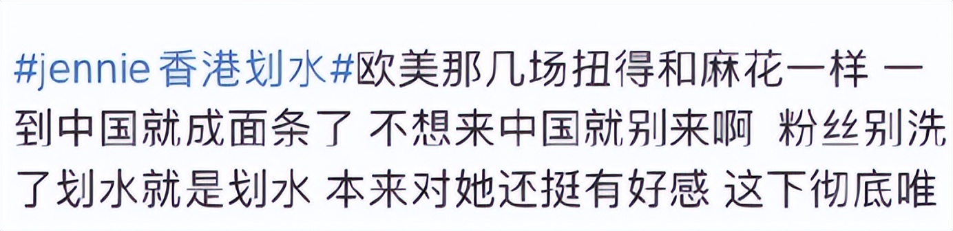 韩国女星露脐上衣 (韩国女明星露肩上衣)