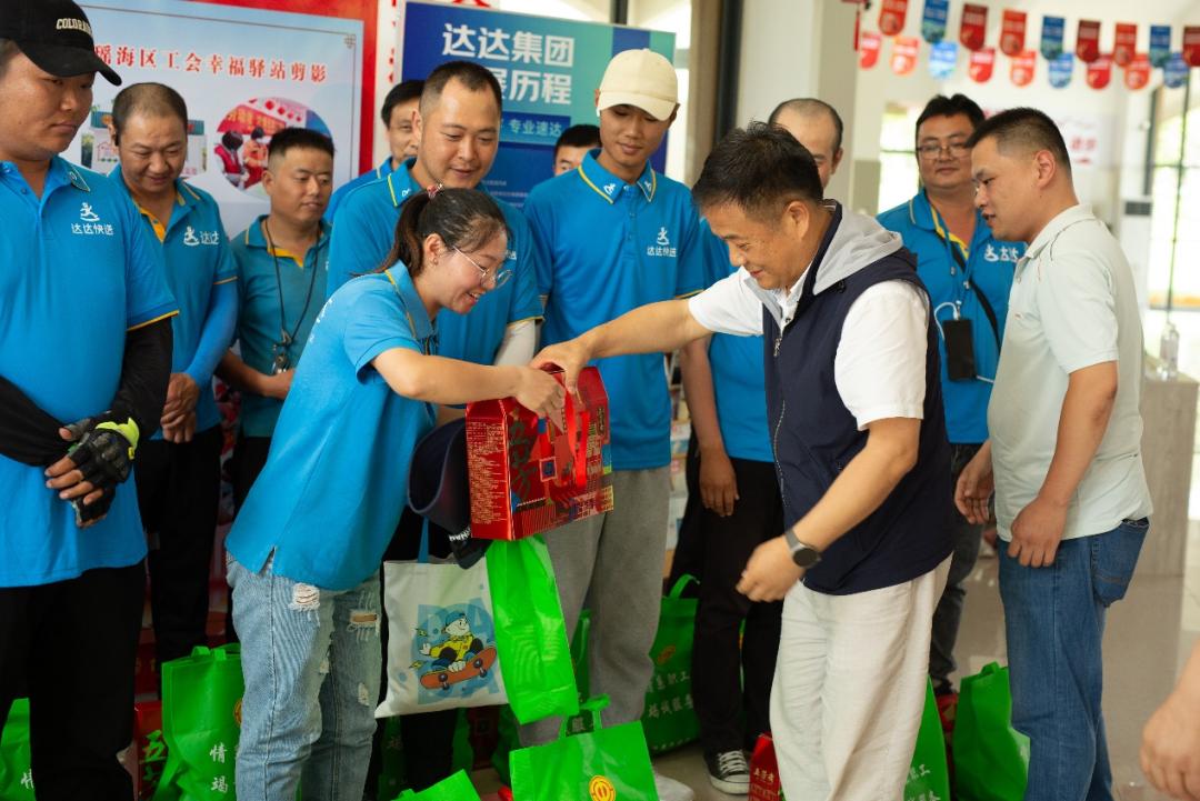 京东到家七鲜,京东与京东到家