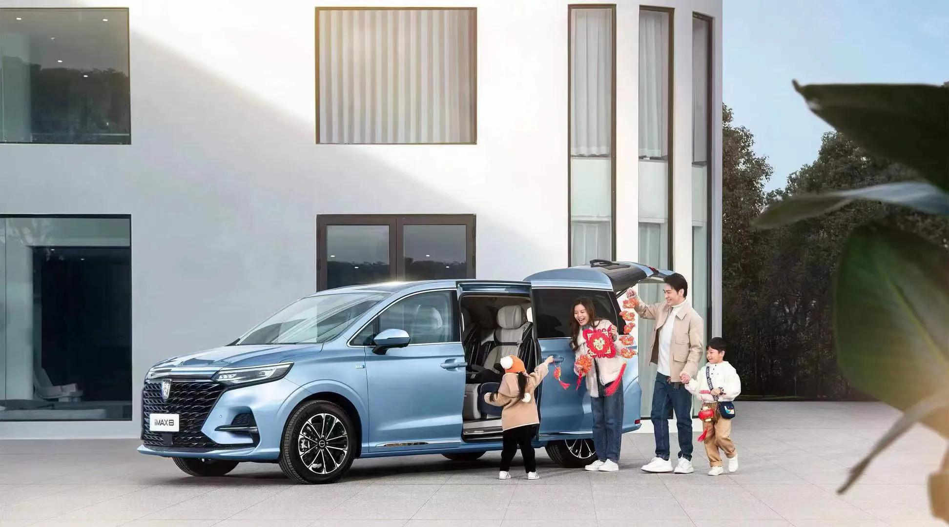 荣威纯电mpvimax8ev评测,荣威imax8ev上市售价25.98万元起