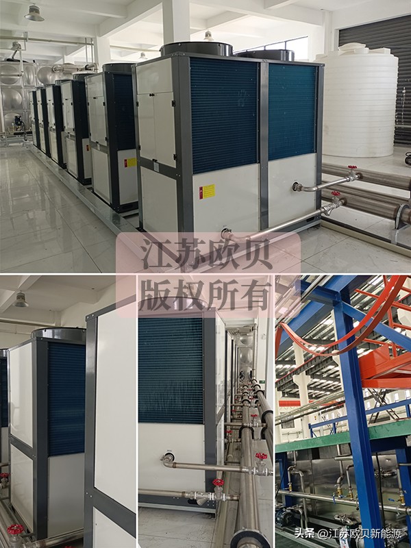 电镀厂电磁加热改造效果,电镀厂蒸汽加热管