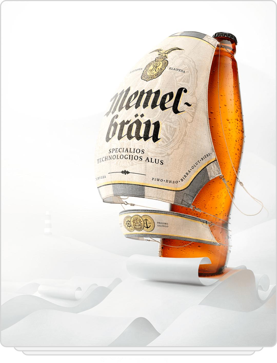 版式设计的十大技巧,版式设计要注意的点