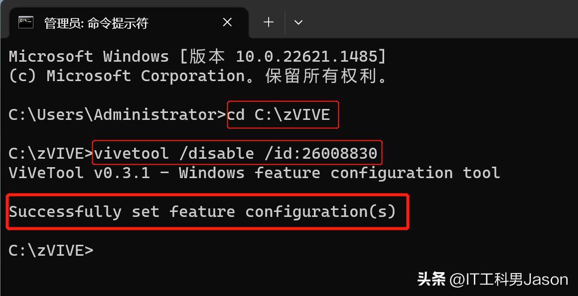 win10下边任务栏如何变透明,win10系统任务栏怎么设置透明