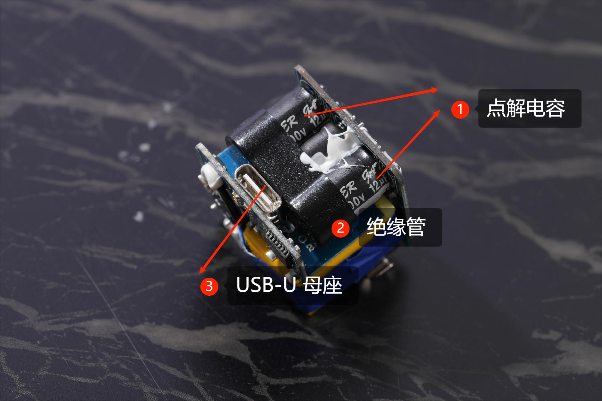 iphone20瓦快充头拆解教程,品牌苹果30w快充头拆解测评