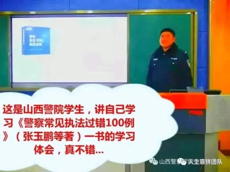 公安部管制刀具认定标准原文,公安部关于私藏管制刀具处罚标准