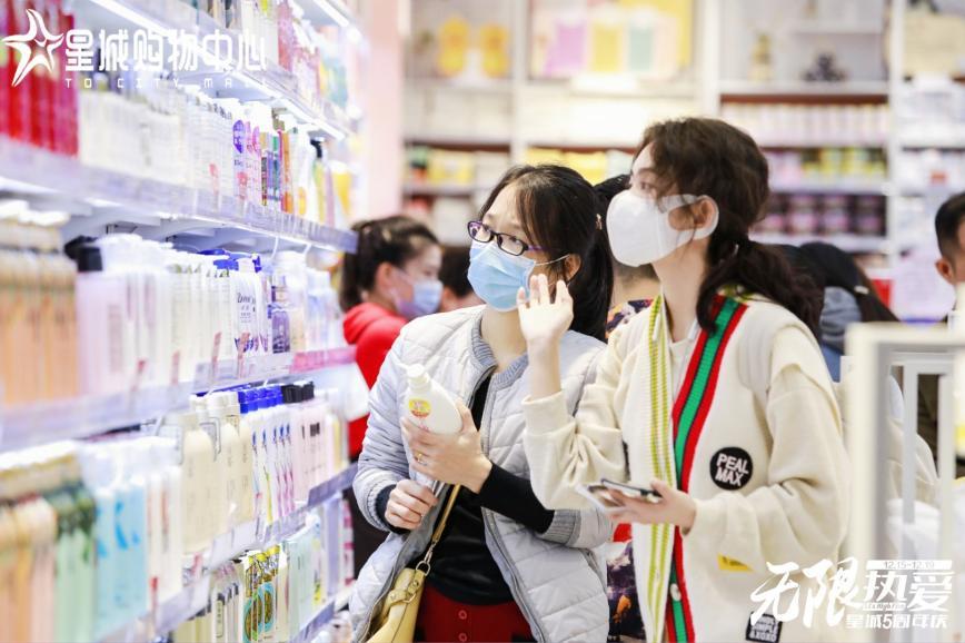 深圳必去商圈,这就出发日语