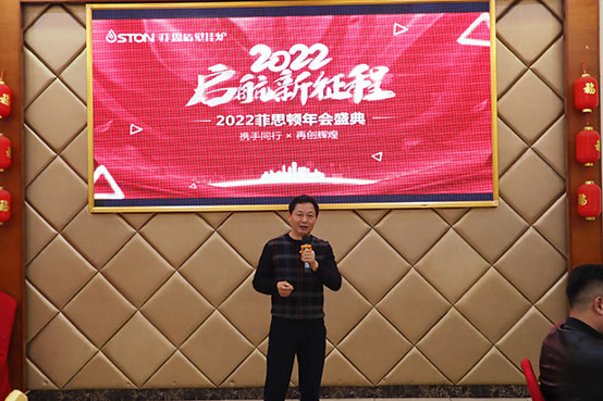 菲思盾十大品牌壁挂炉,菲斯顿壁挂炉操作指南