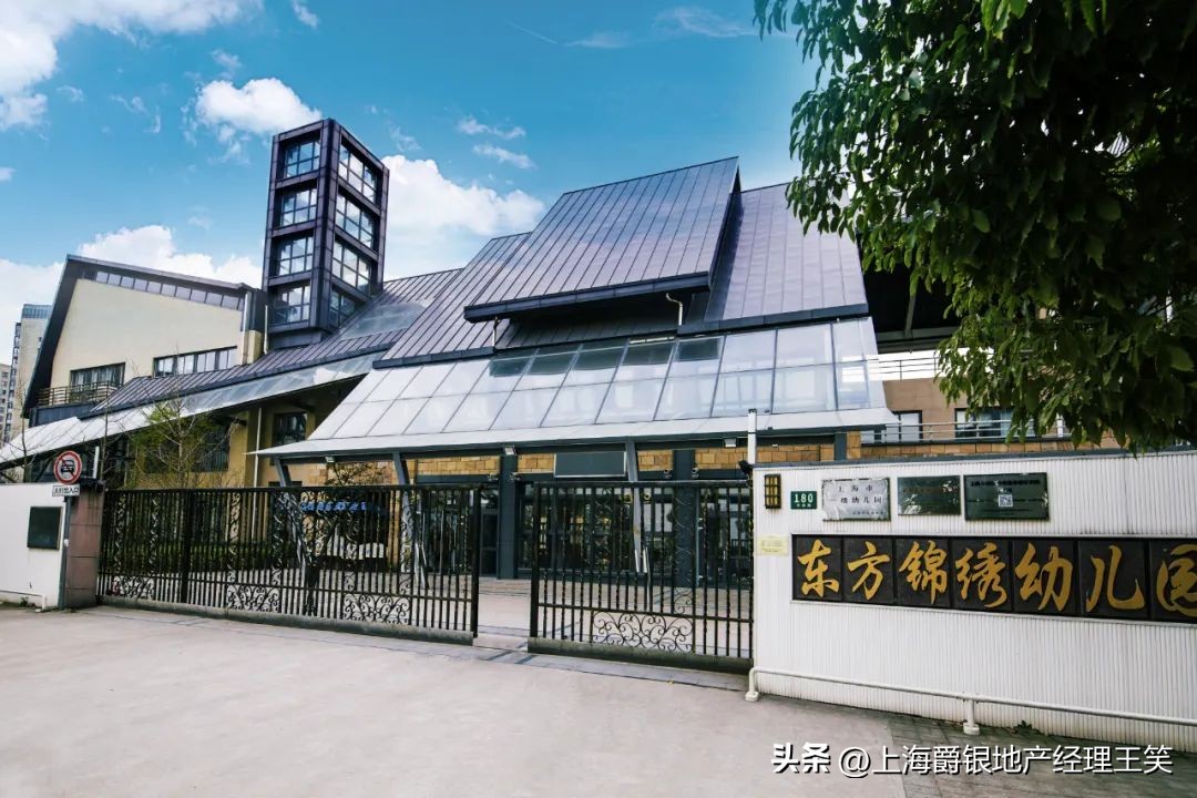 急急急！大华斐勒公园洋房！2388万！斐勒洋房最低价！装修最好！