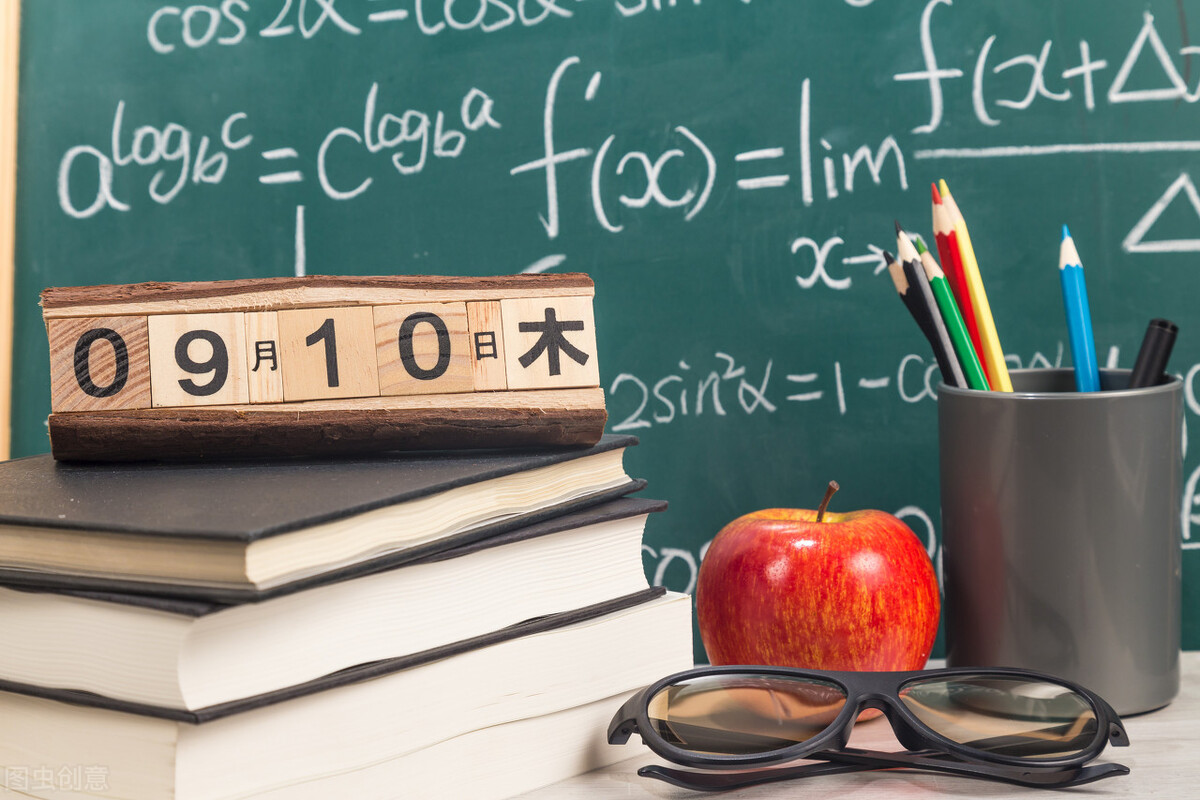 副科老师班级纪律,新老师上课学生纪律差怎么调整