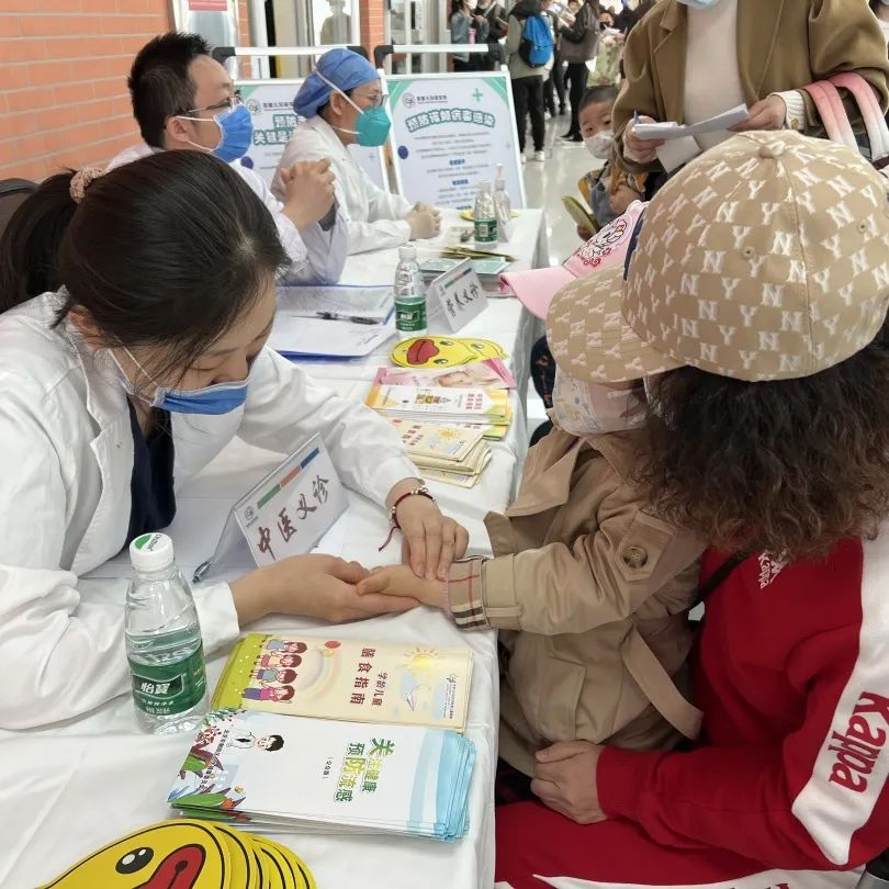 关爱儿童心理健康义诊行动,关注儿童健康义诊活动