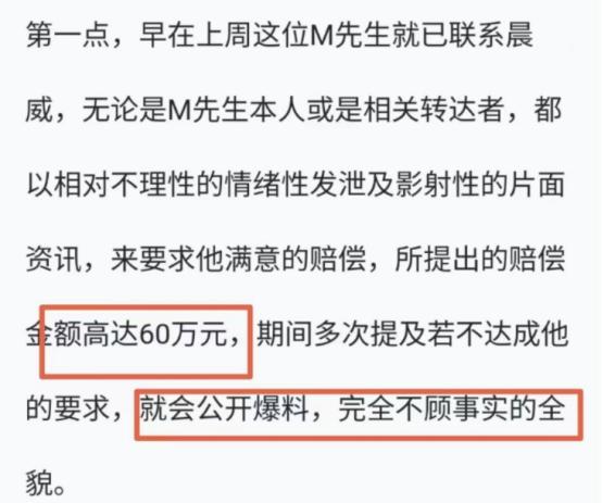 濂崇悆鍛樺綋灏忎笁,濂虫槦琚垎褰撳皬涓夌敓瀛╁瓙