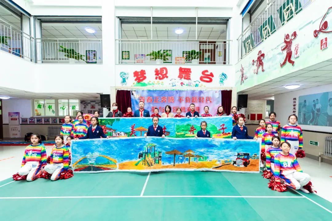 “青春正奔腾不负新时代我与甘井子共奋进”活动正式启动