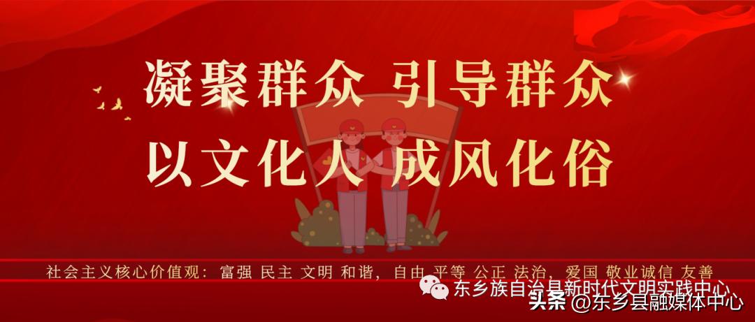 五年全国宣传思想工作综述,推动全省宣传思想工作守正创新