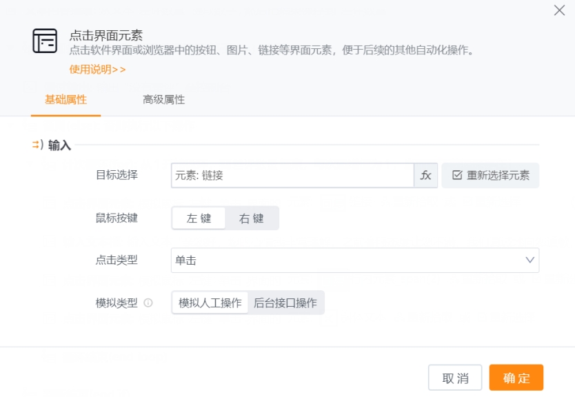 抖店app怎么设置客服自动回复话术,抖店如何设置评价有礼