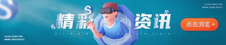 2021中国移动经济发展报告pdf下载,免费领取10份报告