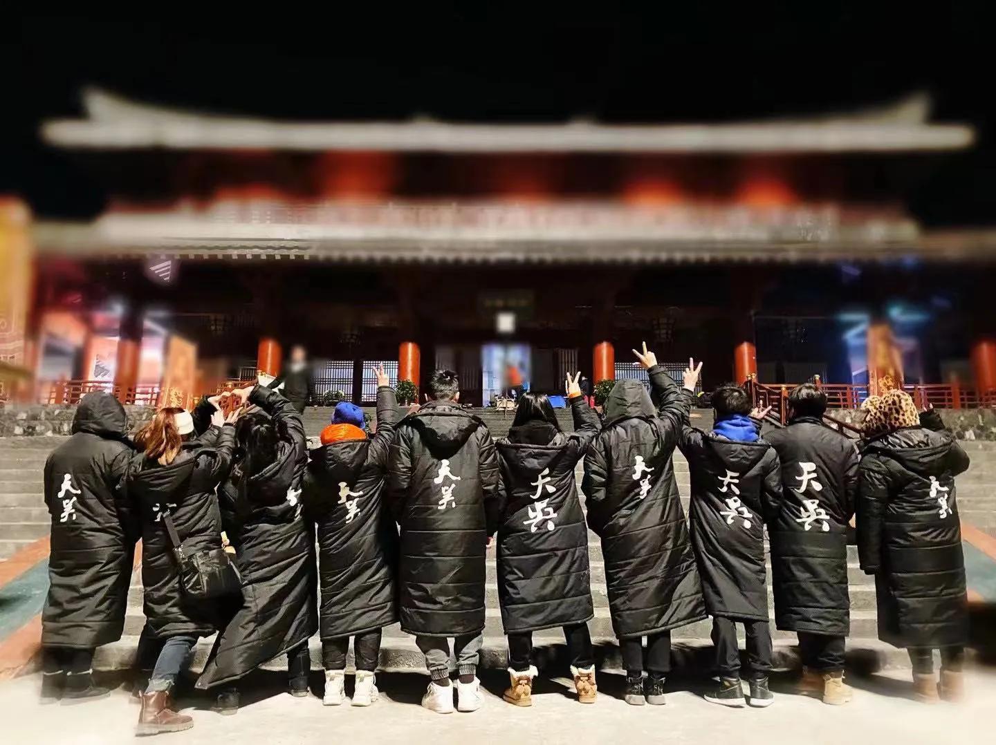 影视特效化妆,影视特效化妆学校