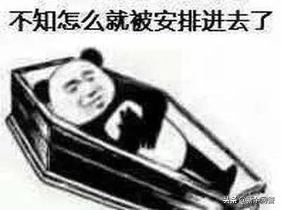 租车被套路真实案例,警方提醒警惕套路租车新型诈骗