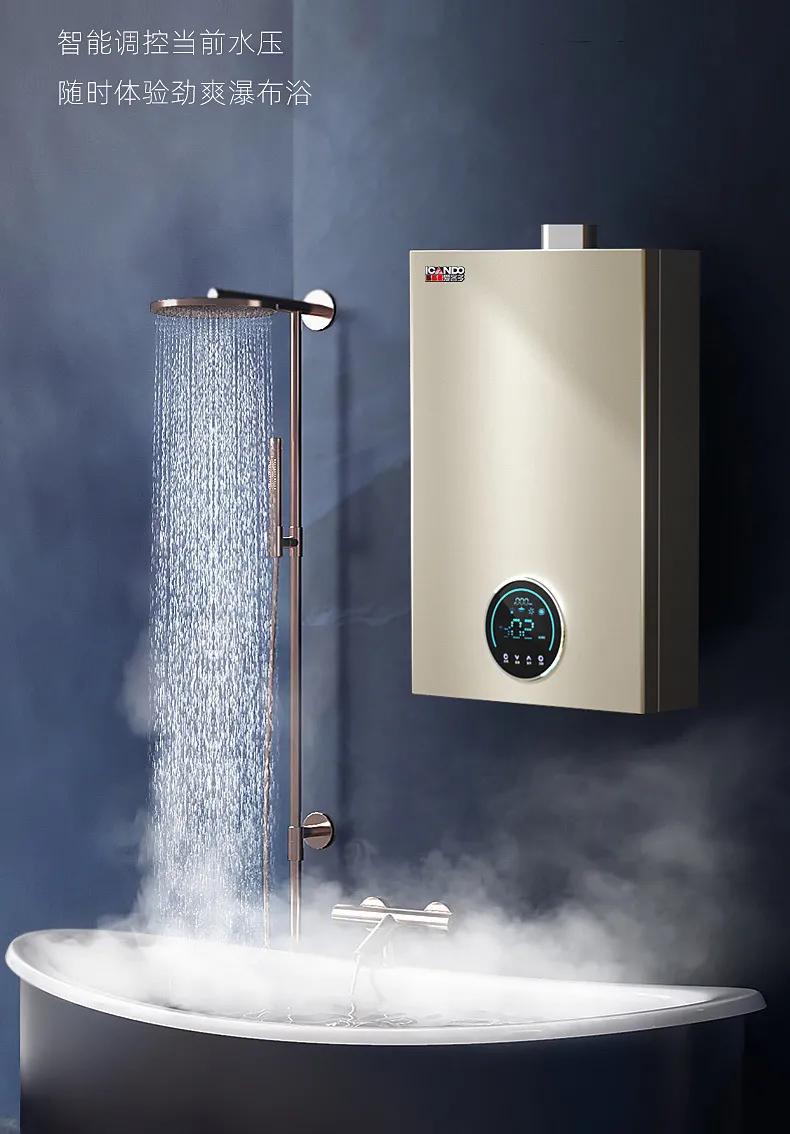 奢宠沐浴——聊聊高端酒店洗澡那些事儿