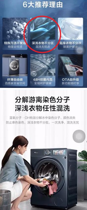 2023年避坑要怎么做,3.15避坑指南