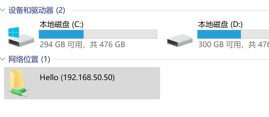 windowsserver2019搭建nas,windowsserver2019能不能做nas