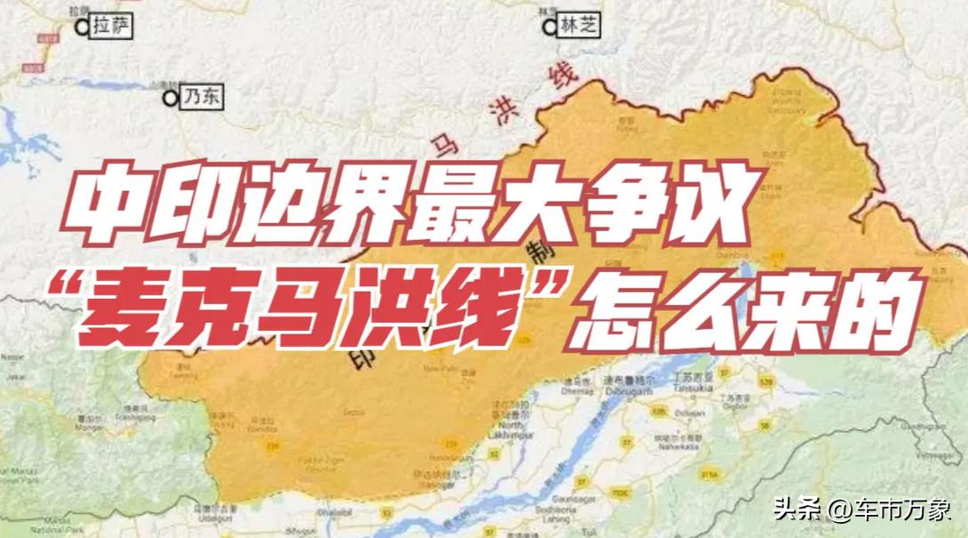 中国领土，又一次在汽车导航中被割让了!中国人绝不容忍