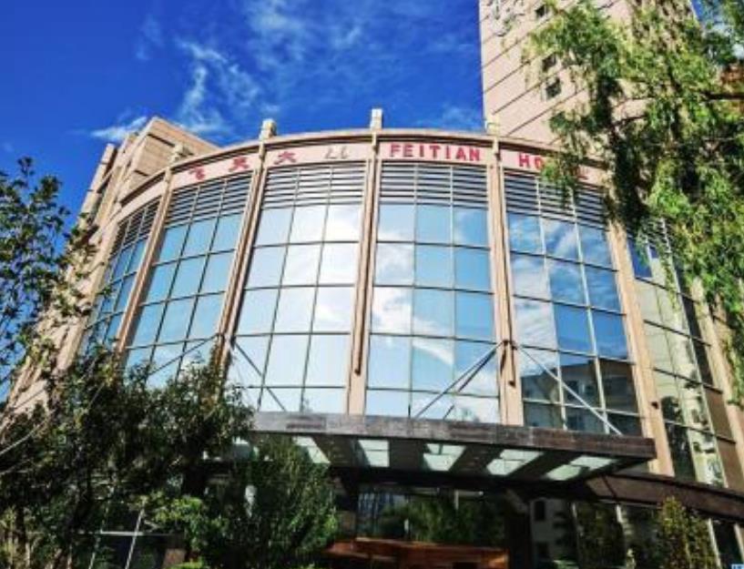 中国各城市大厦大全,各省在北京的大厦