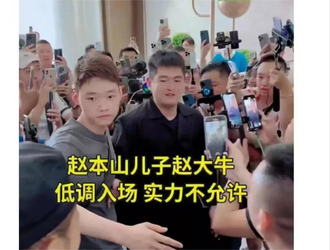 “刘能”儿子大婚现场众星云集,刘能儿子高调婚礼引热议