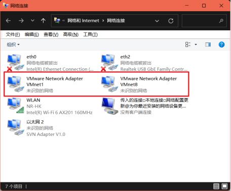 vmware4种网络连接方式,vmware远程连接服务器