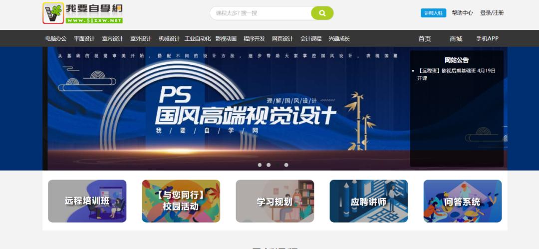 没钱学技术可以做什么,没钱学什么技术