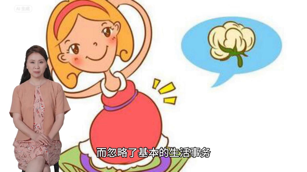 孕期记忆力变差工作出错,孕期的记忆力减退应该怎么调理呀