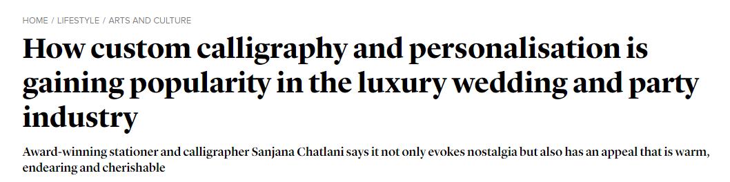 跨境电商追光者：TikTok又爆款了新类目？最少也能卖到13W美刀！