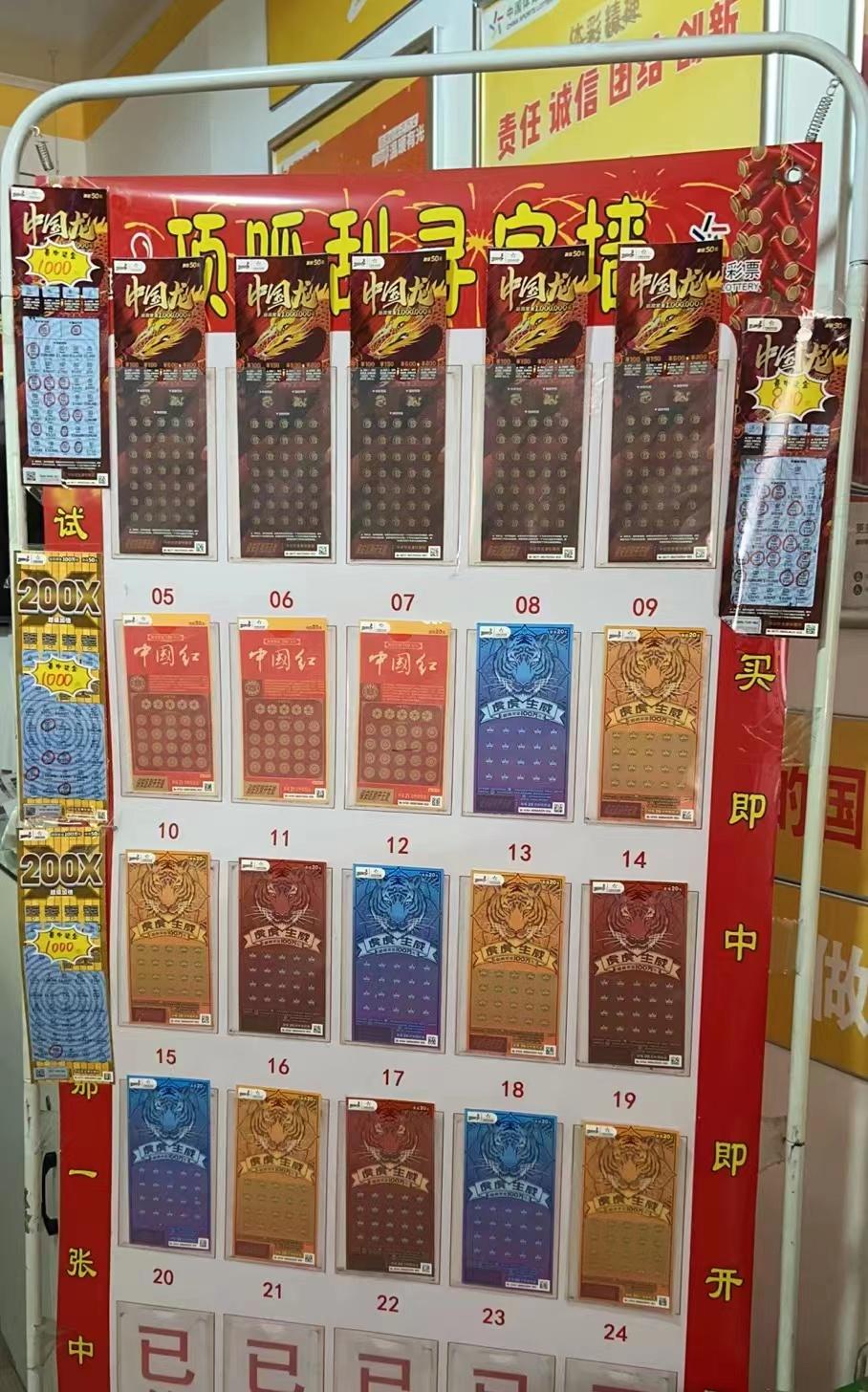 6116016019实体店即开销售经验分享