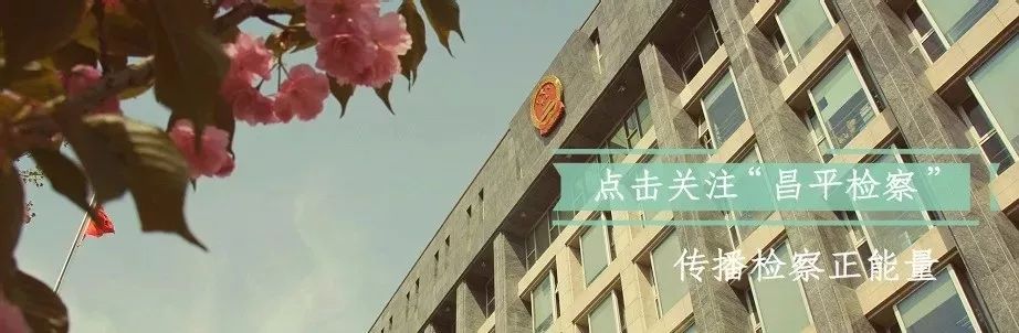 反诈宣传小课堂防范虚假贷款诈骗,虚构项目诈骗金额400万