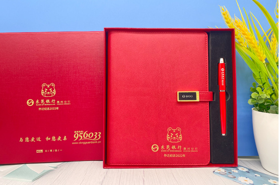 银行回馈客户送什么礼物,银行回馈大客户送什么礼品