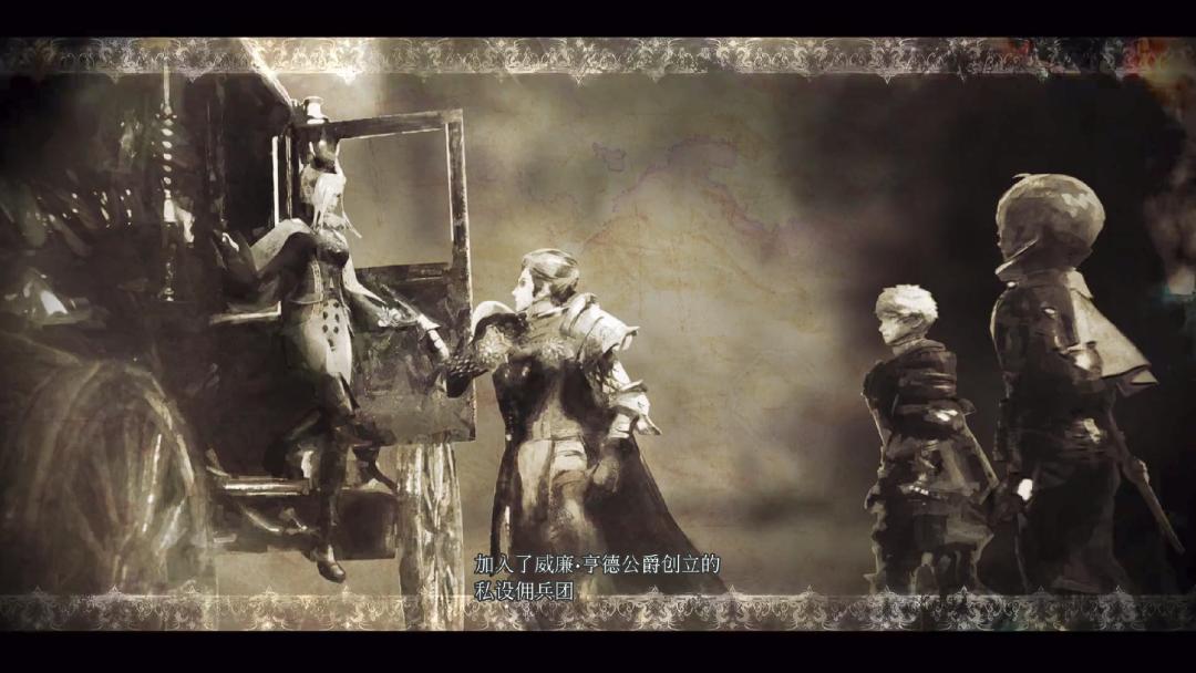 《神领编年史》体验版评测：充满神作潜力的新形态战棋