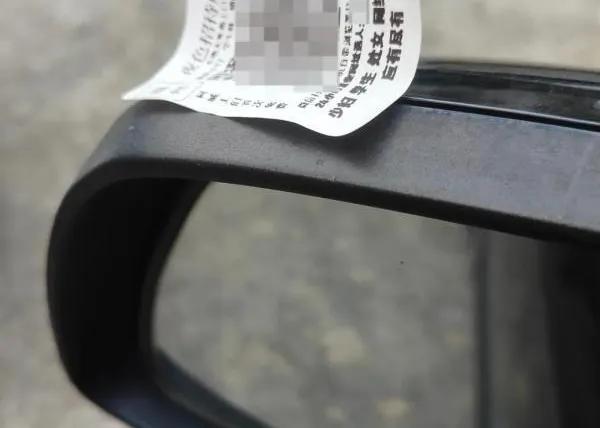 “同城约会”“上门服务”？分分钟让你掉入圈套！