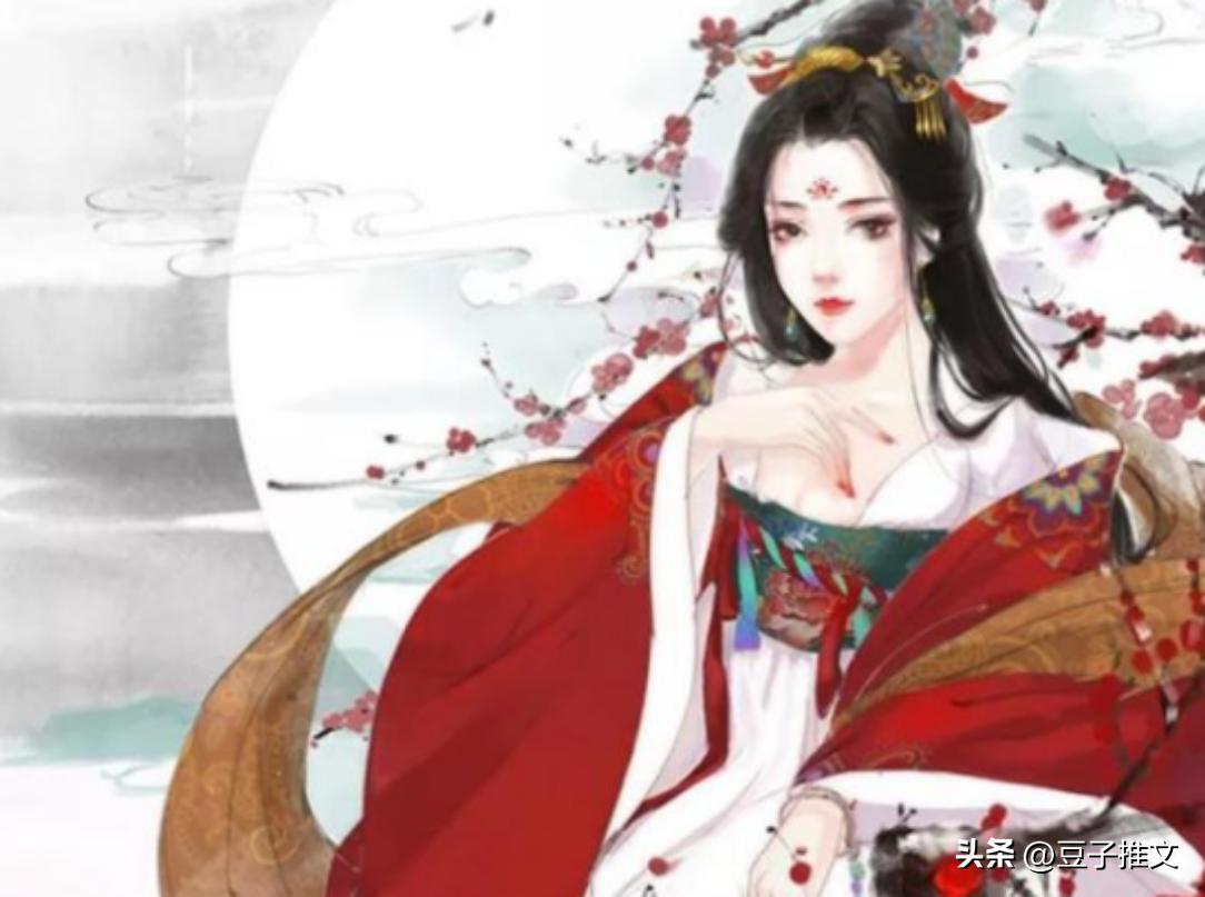 倾城凰后娘娘别闹了,古言女尊女强完结